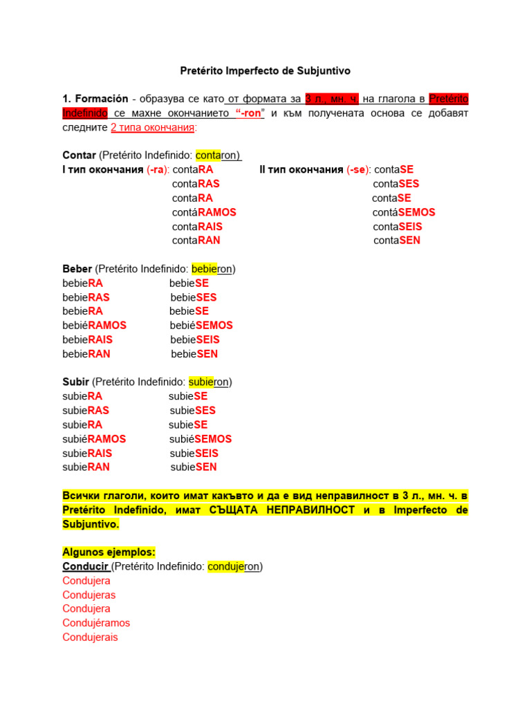 Pretérito Imperfecto de Subjuntivo | PDF