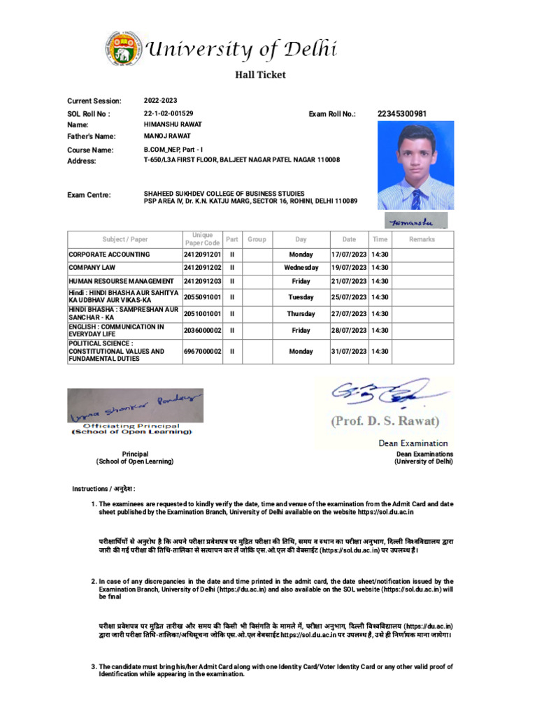 Himanshu | PDF