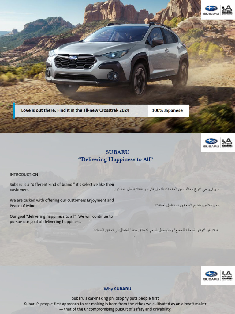 Subaru Crosstrek Sales & Technical Specification 2024 | PDF