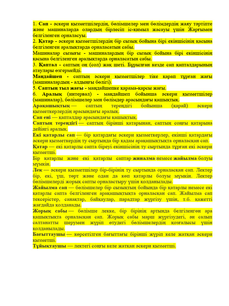 3D порно мультфильмдерді онлайн көру