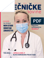 Ovi/Stari Ministar Zdravstva: Najveći Biomedicinski Projekt Ikada Tema Broja