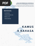 Kamus 4 Bahasa (Revisi) | PDF