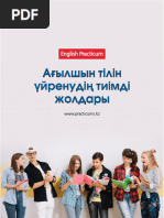 Бұлшықты BBW лесбиянка эротика бейне