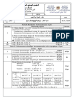 Examen National Svt Sciences Maths a 2020 Rattrapage Corrige