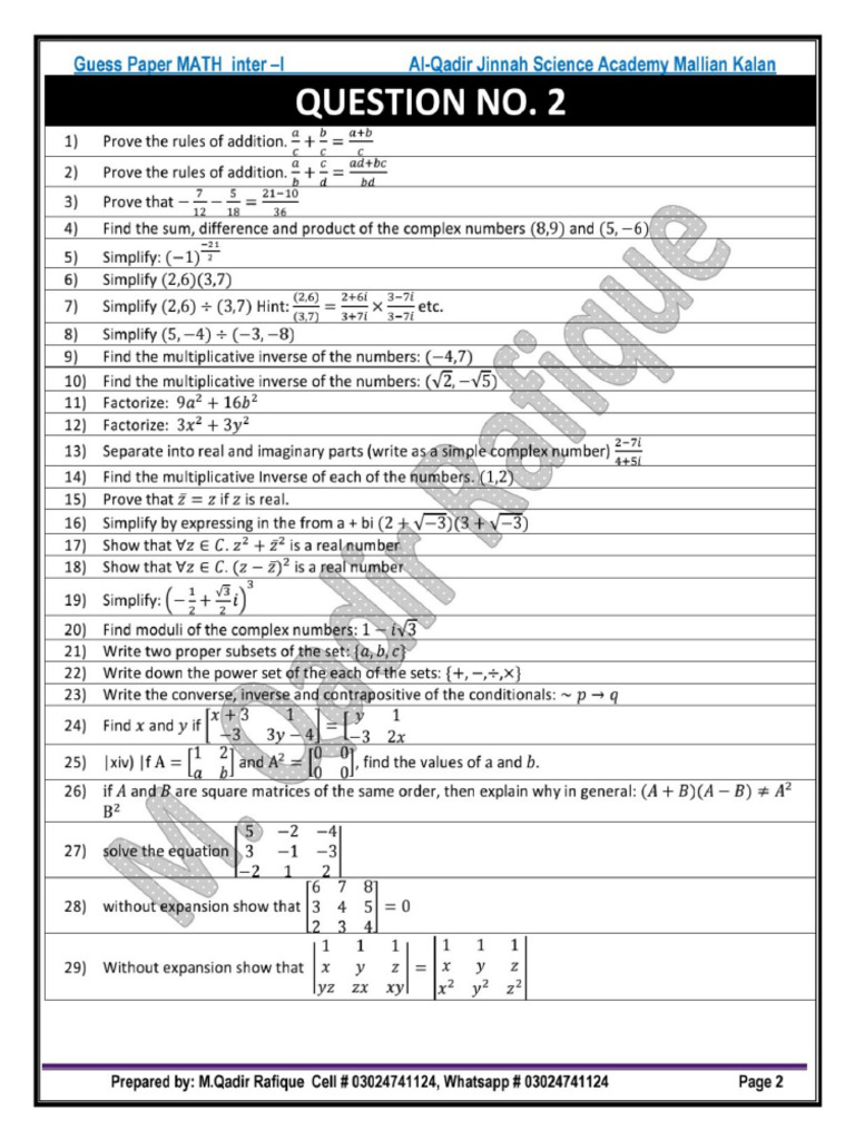 1st year math guess paper 1 pdf