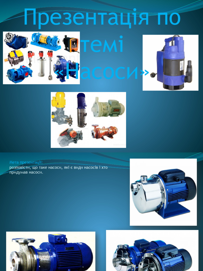 63327 | PDF