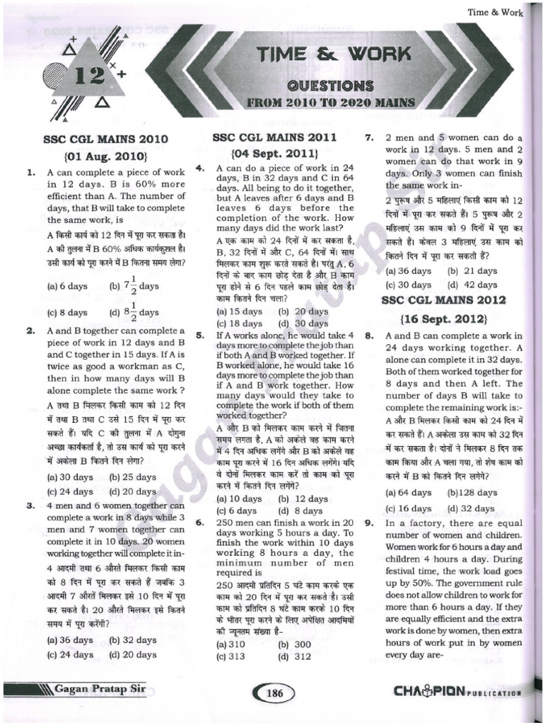 Time and work all ssc cgl mains previous year questions compilation pdf