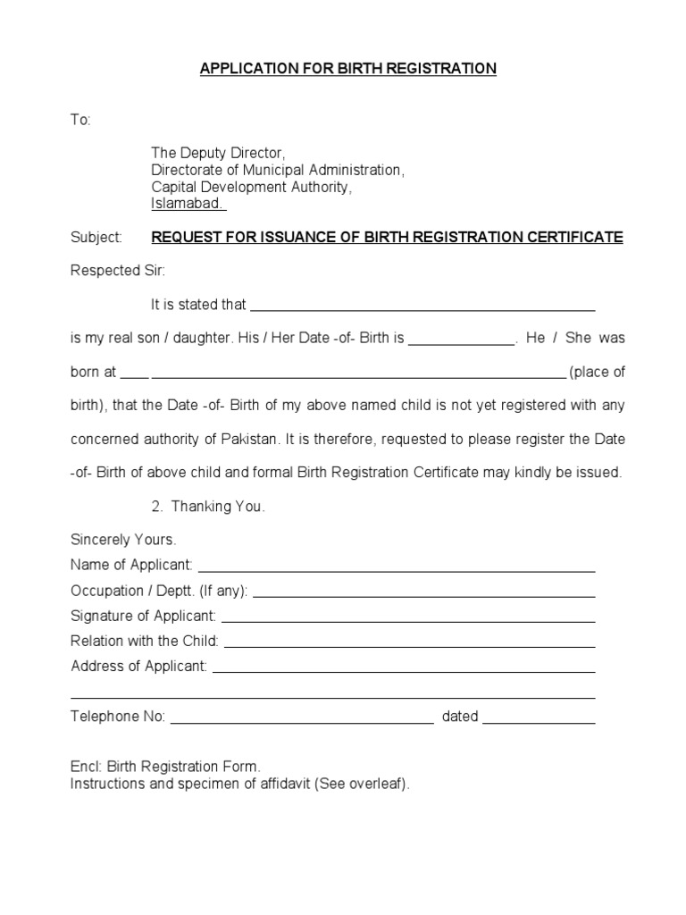 Application Birth Certificate | PDF | Birth Certificate | Affidavit