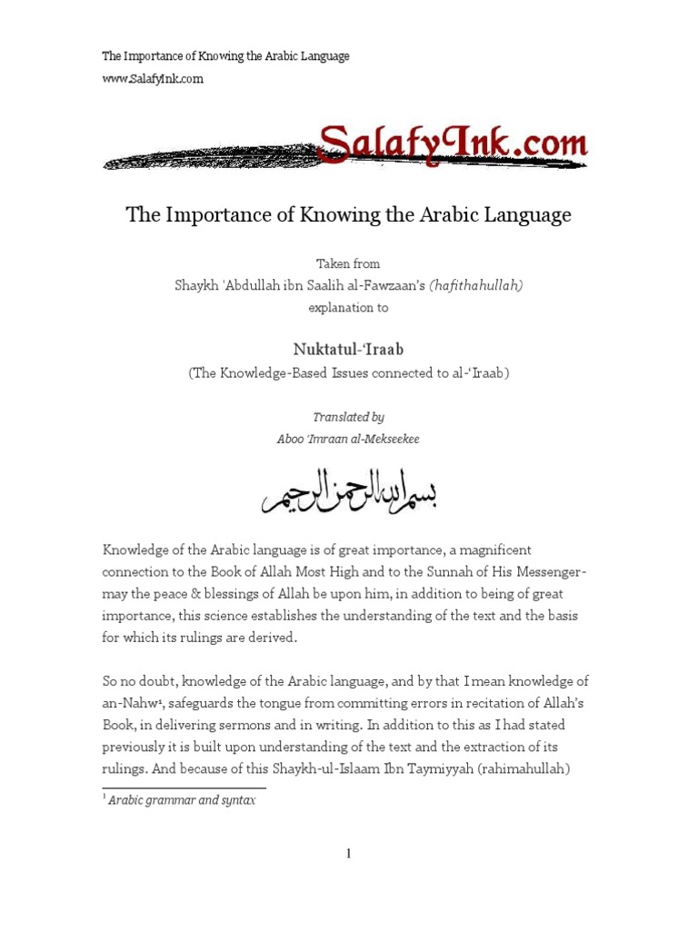 Arabic Language: Essential for Understanding Islam | PDF | Grammar | Syntax