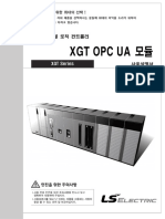 Xgl-Eopct Manual v1.0 202402 KR