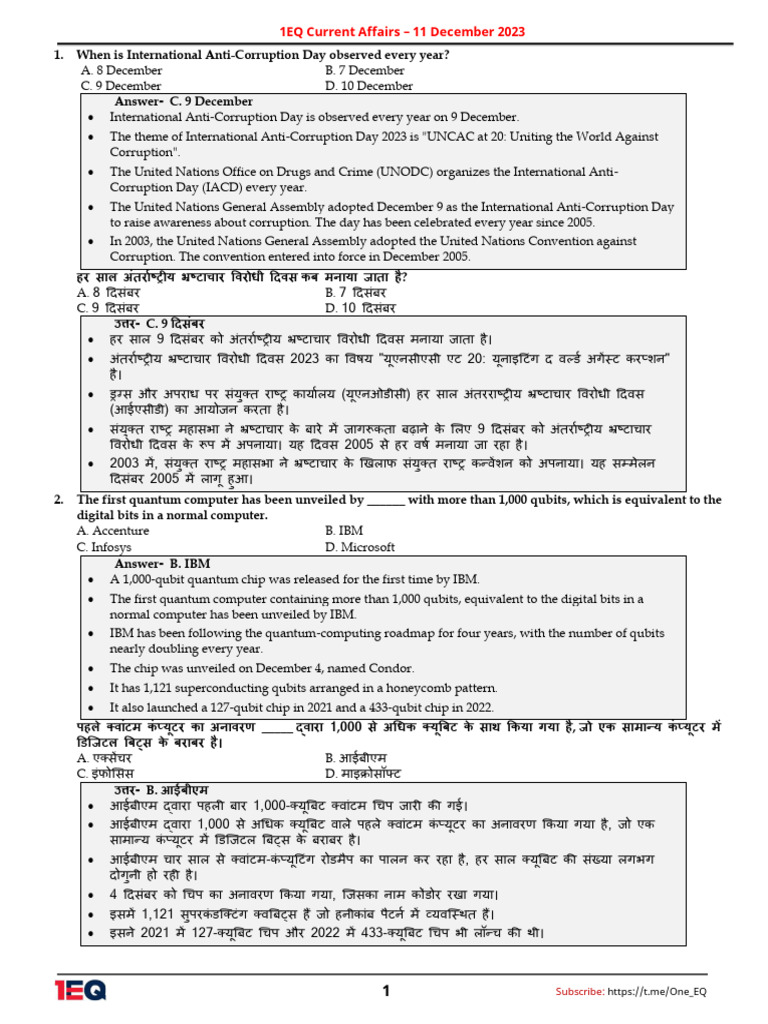 11 December CA | PDF