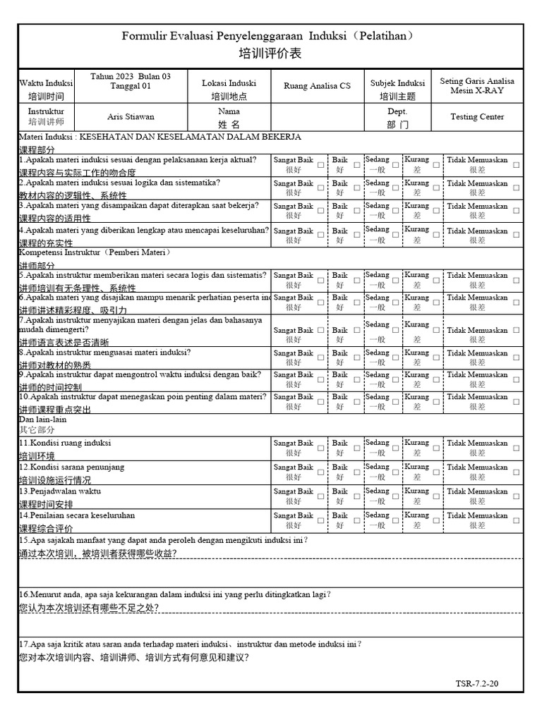 TSR 7.2 20培训评价表Form Evaluasi Pelatihan | PDF