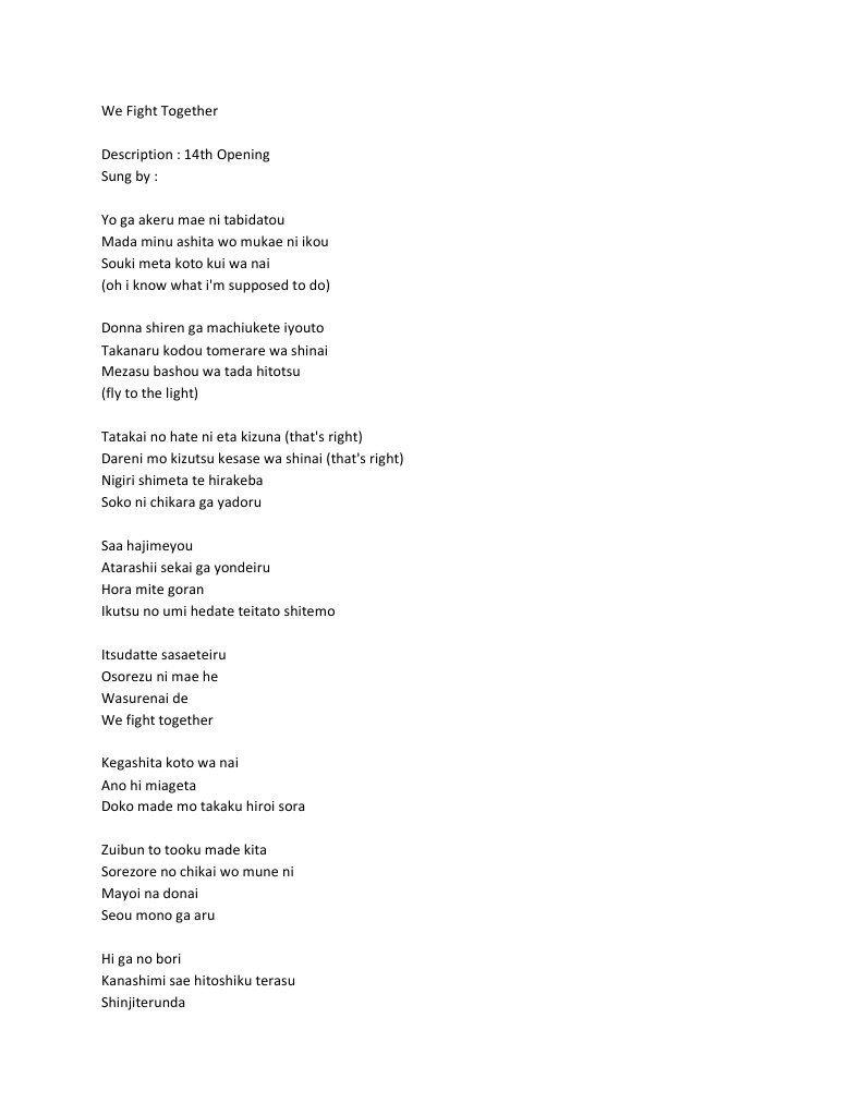 We Fight Together | PDF | Language Arts & Discipline | Foreign Language ...