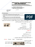 Soal AM Bahasa Arab 2024