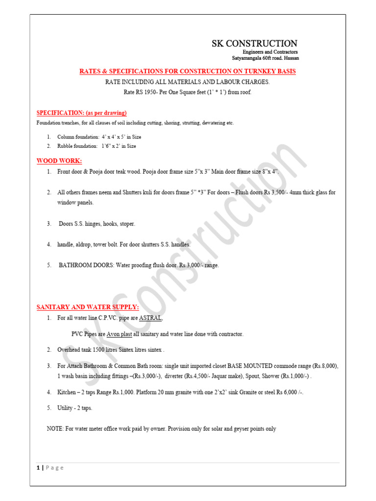 Quatation download free pdf door wall