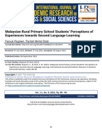 Malaysian Rural Primary School Students Perceptions of Experiences Towards Second Language Learning