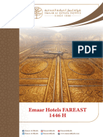 Emaar Makkah Hotels Fareast 1446 h