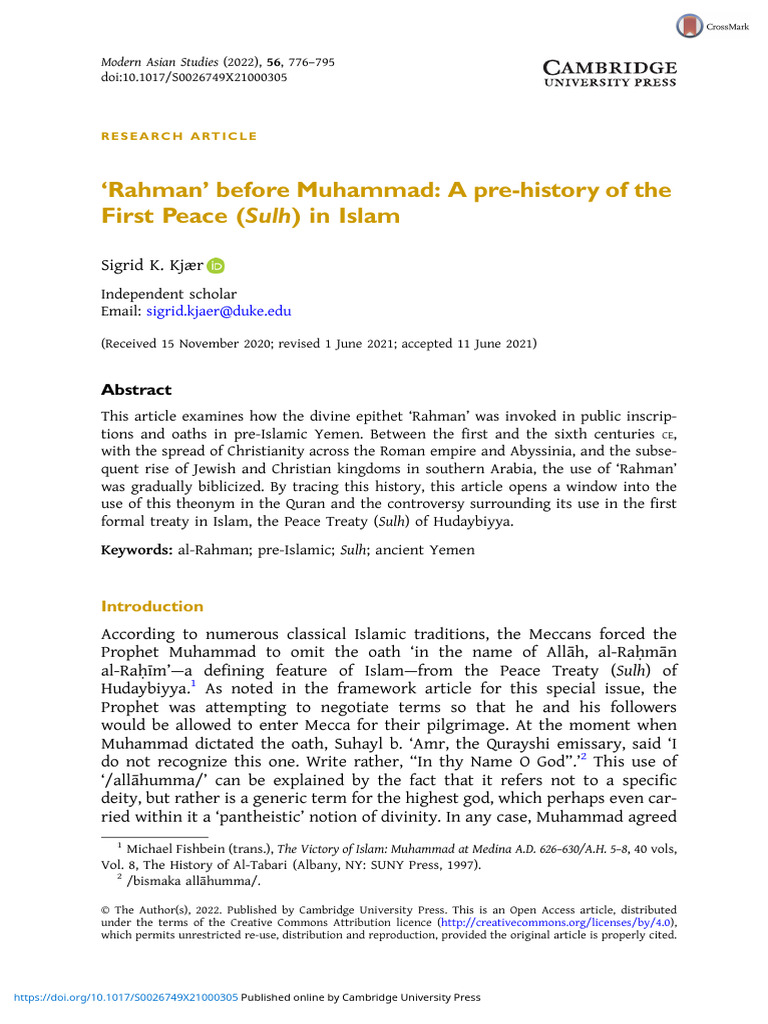 Rahman | PDF | Muhammad | Allah