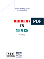 Yemen Polling Center - Bribery in Yemen 2006
