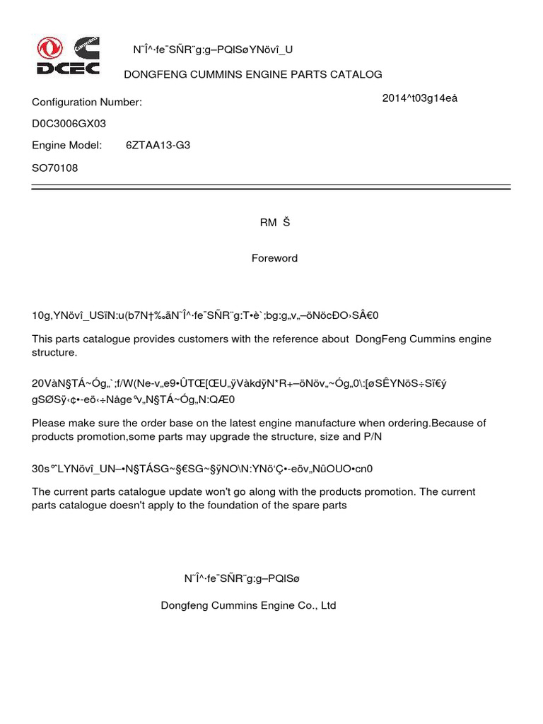 Dongfeng Cummins Engine Parts Catalog PDF