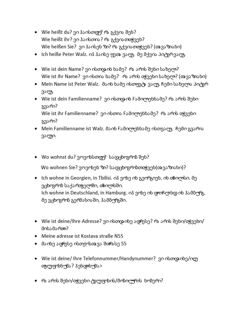 Transkripti - Wie Heißt Du | PDF