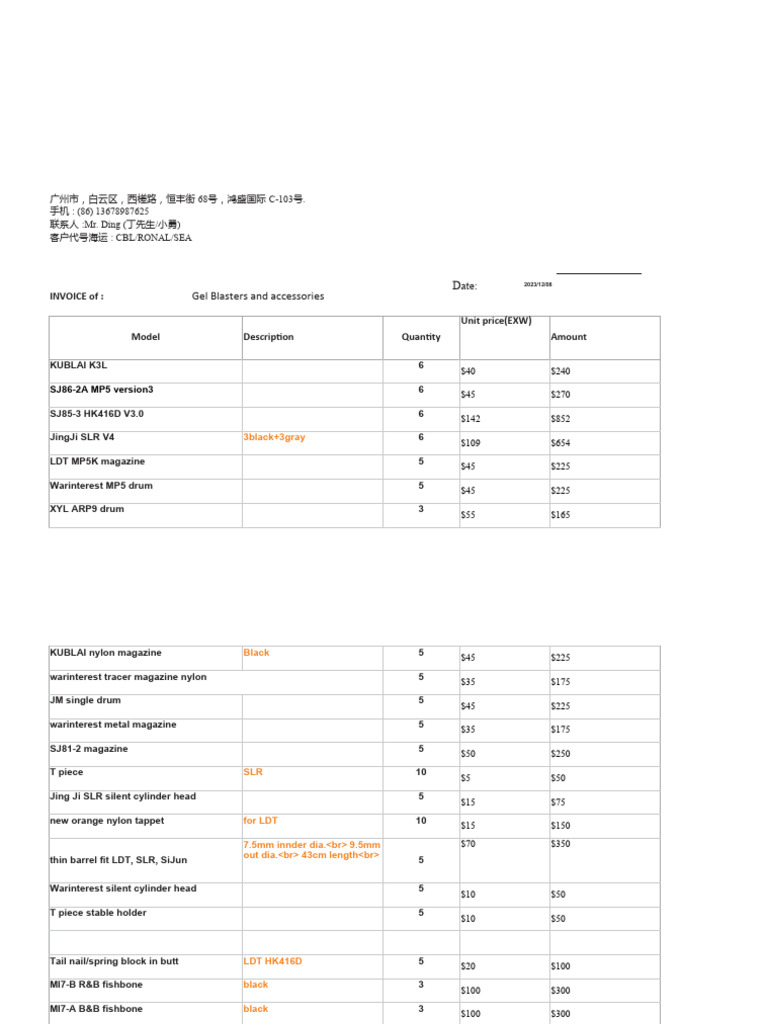 Gel Blasters Invoice and Details | PDF | Projectile Weapons | Ballistics
