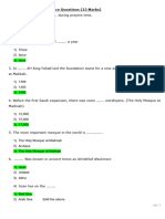 TM - Worksheet - Grade 8