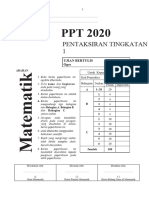 t1 Bantura 2023