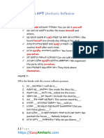 Amharic Reflexive and Demonstrative Pronouns