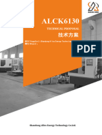 ALCK6130 Special CNC Horizontal Lathe Machine SHANDONG ALLES Offersheet 2022