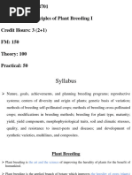 EP2594645A2 | PDF | Plants | Seed