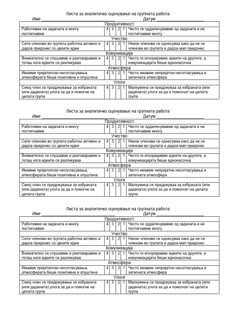 Chek Lista | PDF