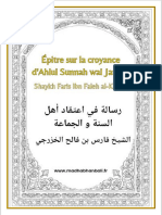 Epitre-sur-la-croyance-dahl-as-Sunnah-wal-Jamaa-Shaykh-Faris