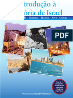 historia de israel