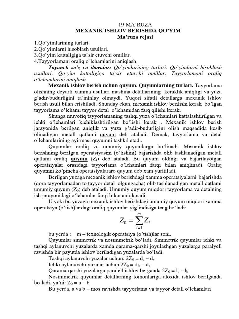 Eski porno katta vaginalar