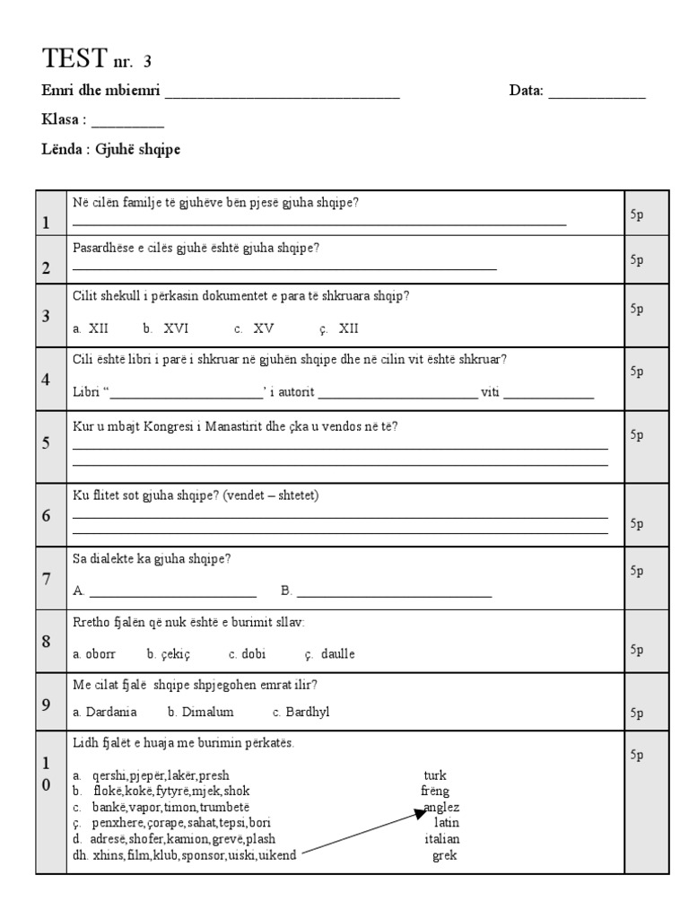 Test 3 | PDF