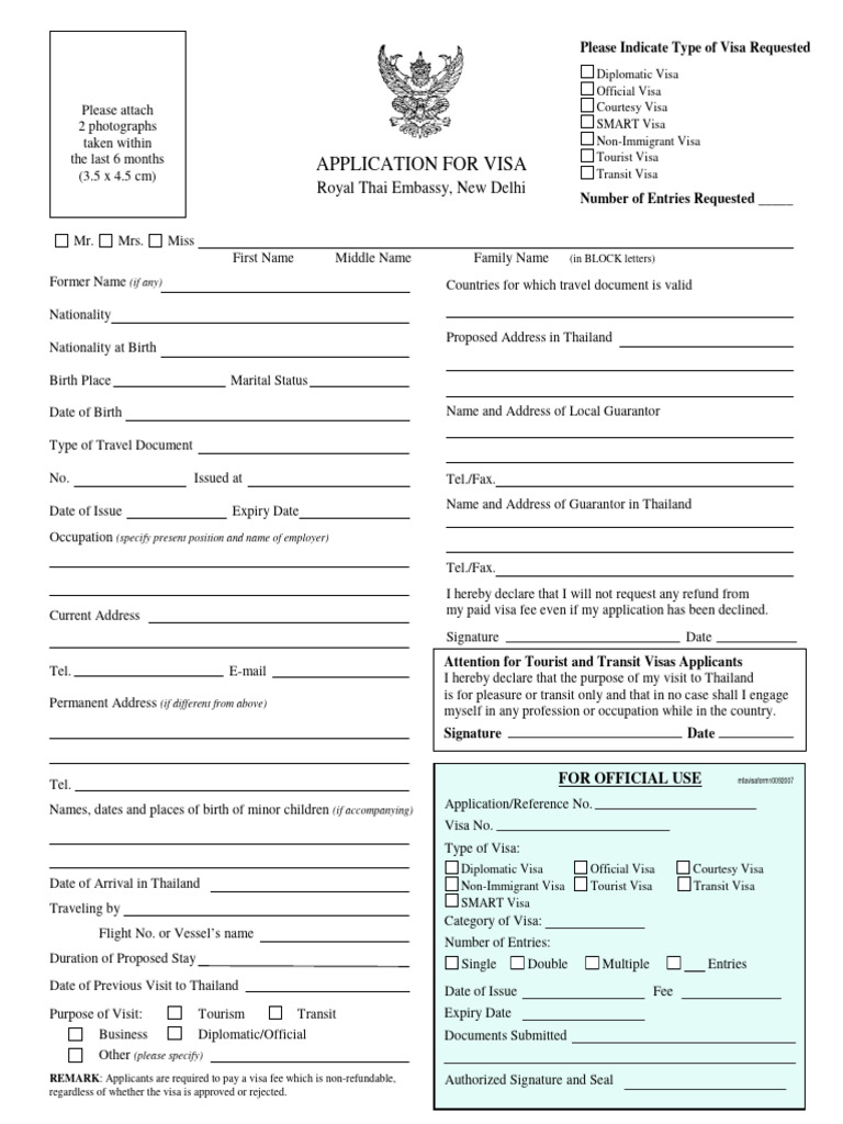 Visa Application Form New | PDF | Travel Visa | Cultural Globalization