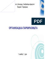 Organizacija Parkiralista