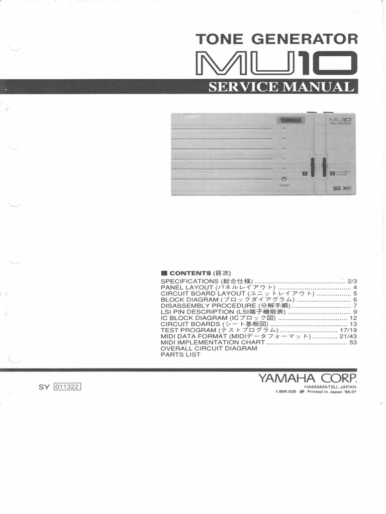 Yamaha Mu10 SM | PDF