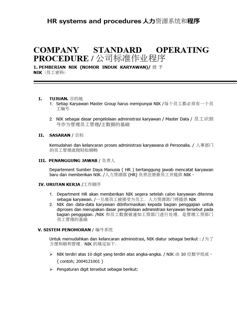 1 S.O.P | PDF