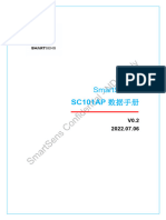 SC101AP 数据手册 V0.2