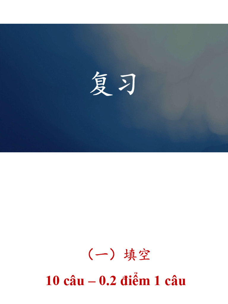 S a b i n pdf