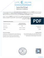 Sick Leave Certificate