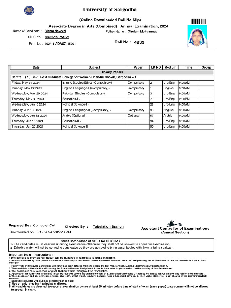 Associate Degree Exam Schedule 2024 | PDF