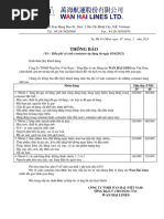 DEM DET (Apr 01 2023) | PDF