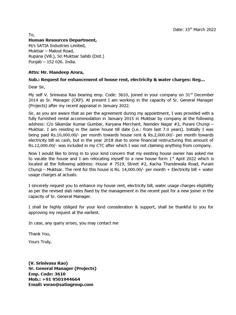 Rent Request | PDF