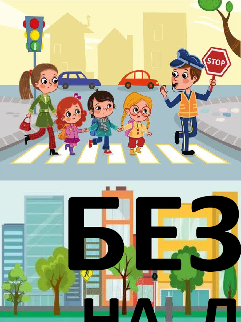 Миколай вже в дорозі картинки