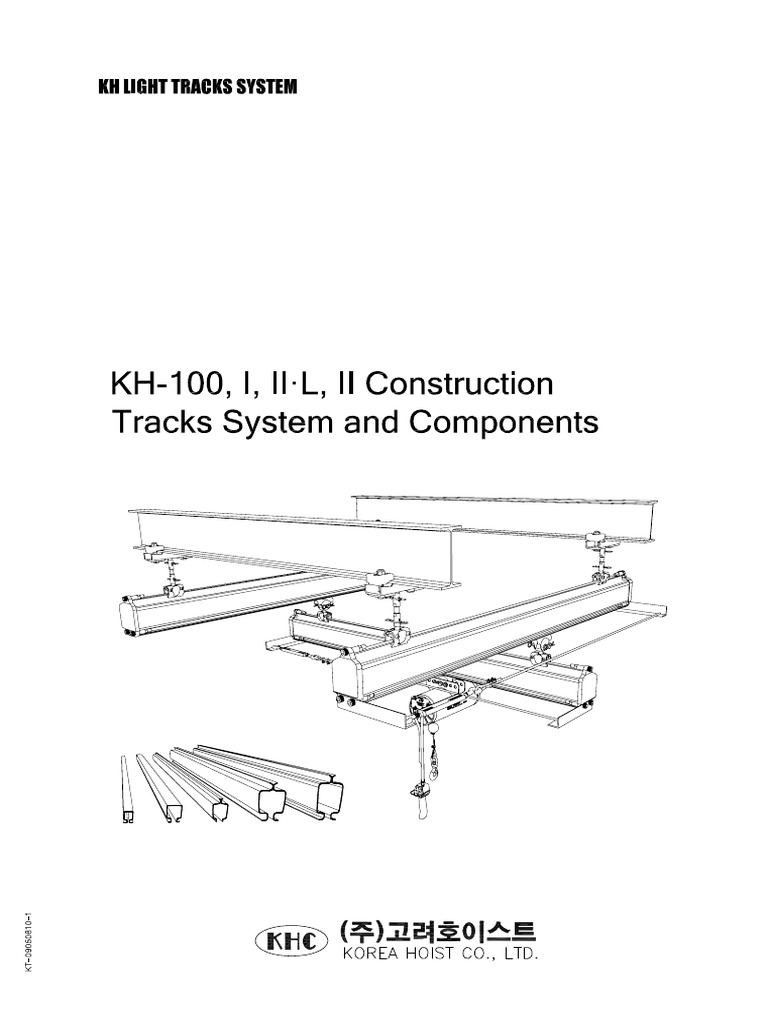KHC KH Track Steel | PDF