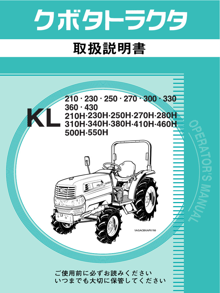 KL 270-30-50-70, 300-30-60, 430 | PDF