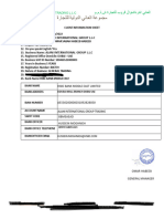 Cis Alani Group PDF (1)-1
